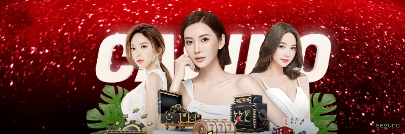 seguro multi dispositivo